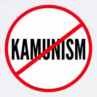 Kamunism No To Kamunism Button