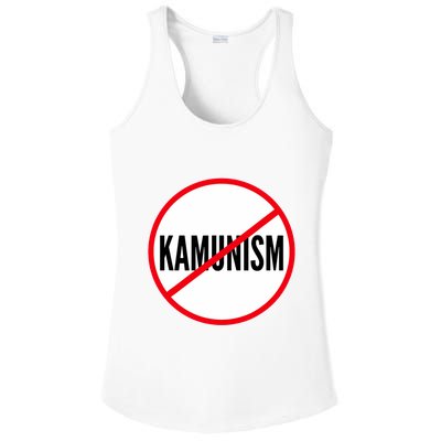 Kamunism No To Kamunism Ladies PosiCharge Competitor Racerback Tank