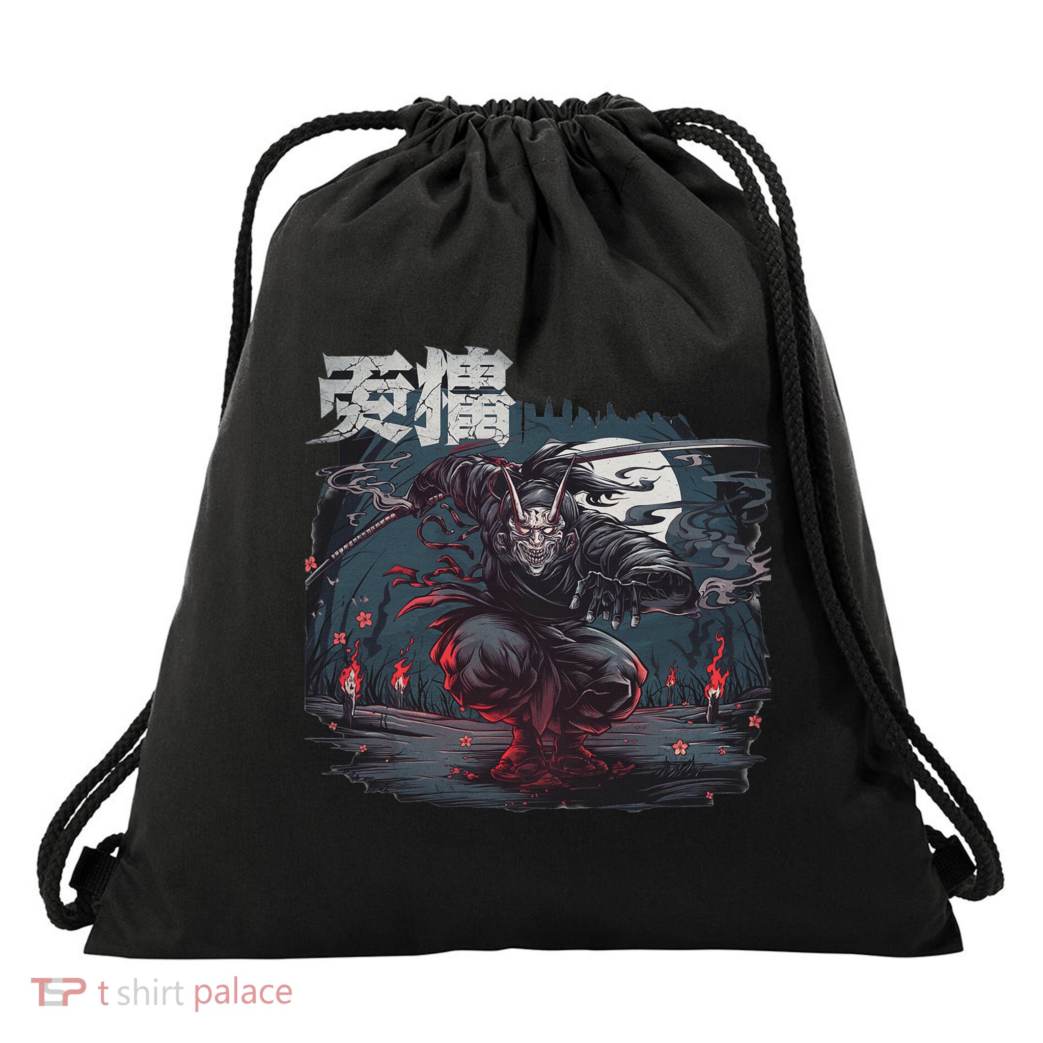 Koga Ninja Warrior  Japanese Shinobi Drawstring Bag