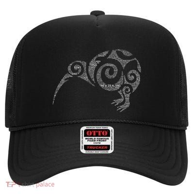 Kiwi New Zealand Slang For Maori Nz New Zealander High Crown Mesh Back Trucker Hat