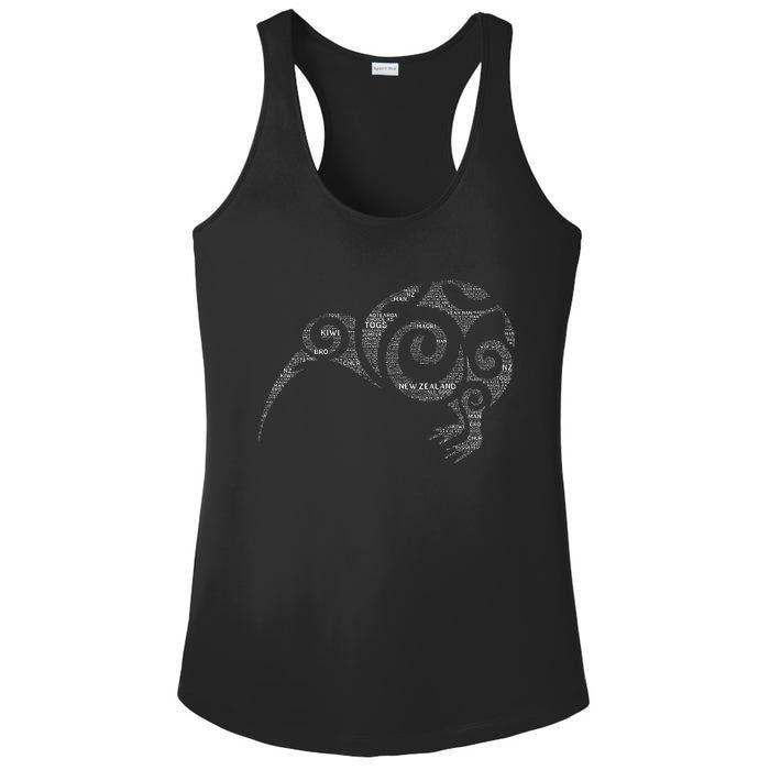 Kiwi New Zealand Slang For Maori Nz New Zealander Ladies PosiCharge Competitor Racerback Tank