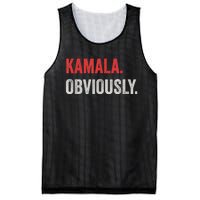 Kamala. Obviously. A Vote For 2024 President Kamala Harris Mesh Reversible Basketball Jersey Tank