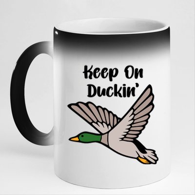 Keep On Duckin 11oz Black Color Changing Mug