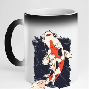 Koi Fish 11oz Black Color Changing Mug