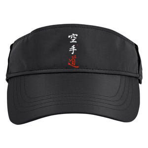 Karate Original Japanese Karate Do Kanji Calligraphy Adult Drive Performance Visor