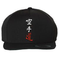 Karate Original Japanese Karate Do Kanji Calligraphy Wool Snapback Cap