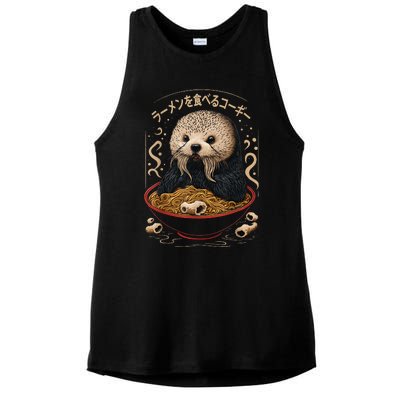 Kawaii Otter Japanese Ra noodles soup Otter Lover Ladies PosiCharge Tri-Blend Wicking Tank