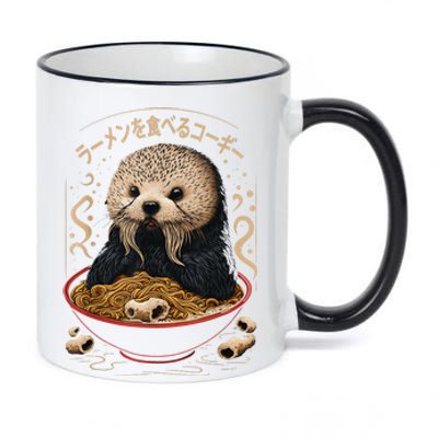 Kawaii Otter Japanese Ra noodles soup Otter Lover 11oz Black Color Changing Mug