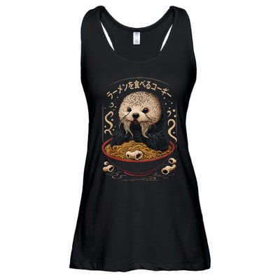 Kawaii Otter Japanese Ra noodles soup Otter Lover Ladies Essential Flowy Tank