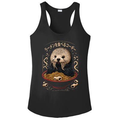 Kawaii Otter Japanese Ra noodles soup Otter Lover Ladies PosiCharge Competitor Racerback Tank