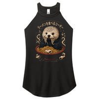 Kawaii Otter Japanese Ra noodles soup Otter Lover Women's Perfect Tri Rocker Tank