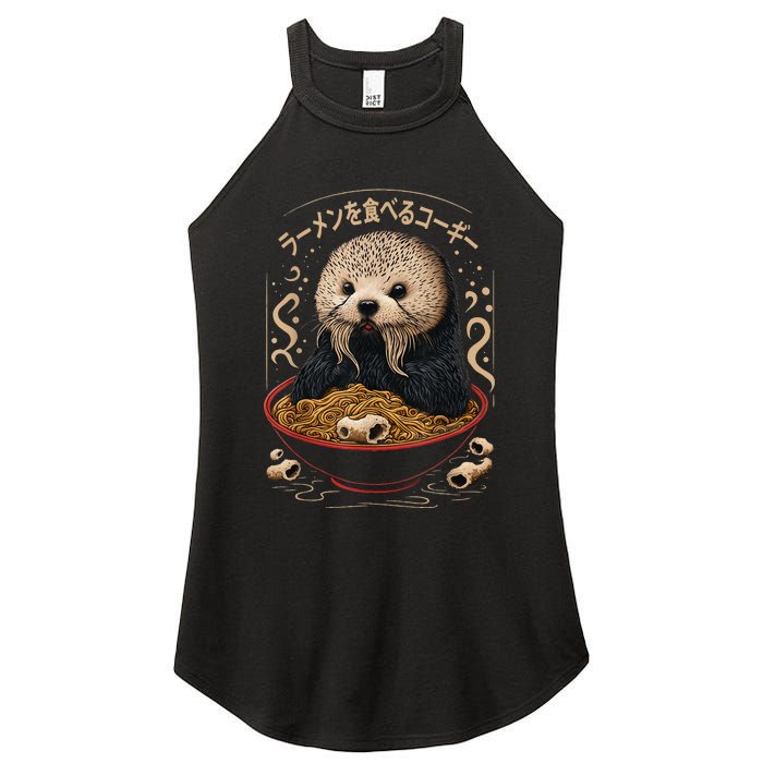 Kawaii Otter Japanese Ra noodles soup Otter Lover Women's Perfect Tri Rocker Tank