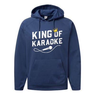 King Of Karaoke Funny Singing Singer Gift Performance Fleece Hoodie