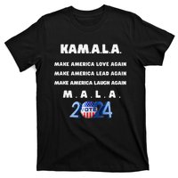 Kamalaw Order Kama Law & Order 2024 Premium T-Shirt