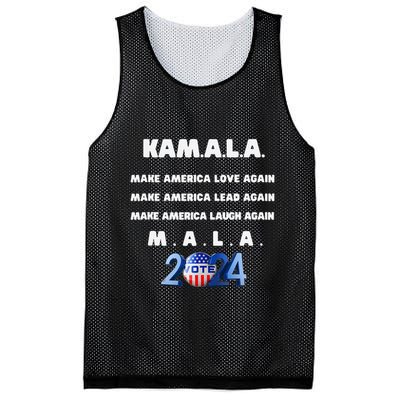 Kamalaw Order Kama Law & Order 2024 Premium Mesh Reversible Basketball Jersey Tank