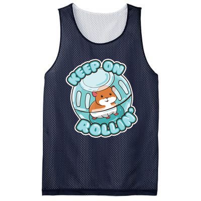 Keep On Rolling Cute Hamster Hammy Owner Pet Lover Gift Mesh Reversible Basketball Jersey Tank