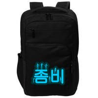 Korean Script Zombies Impact Tech Backpack