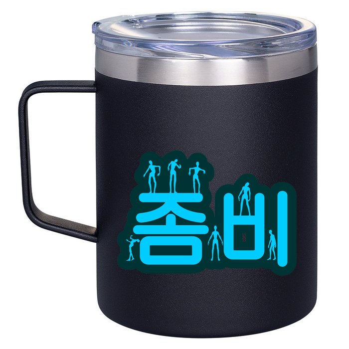 Korean Script Zombies 12oz Stainless Steel Coffee Mug