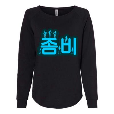 Korean Script Zombies Womens California Wash Sweatshirt