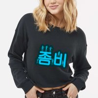 Korean Script Zombies Cropped Pullover Crew