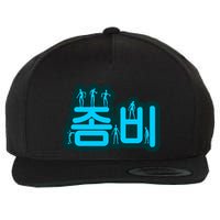 Korean Script Zombies Wool Snapback Cap