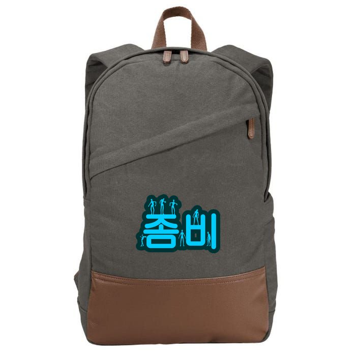 Korean Script Zombies Cotton Canvas Backpack