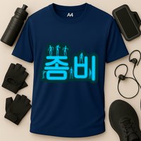 Korean Script Zombies Performance Shirt