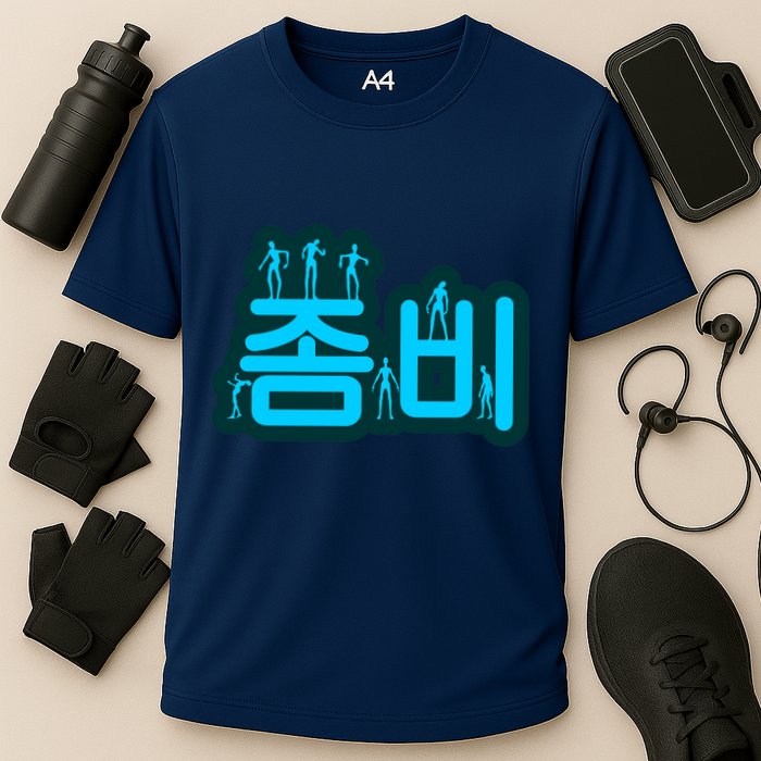 Korean Script Zombies Performance Shirt