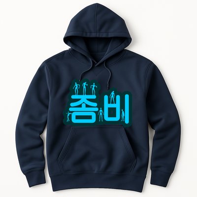 Korean Script Zombies Hoodie