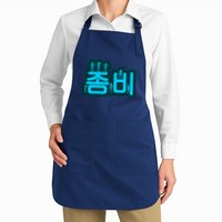 Korean Script Zombies Apron