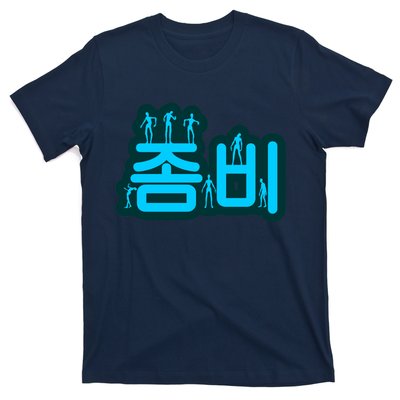 Korean Script Zombies T-Shirt