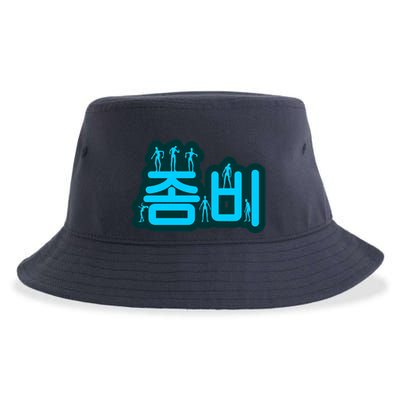 Korean Script Zombies Sustainable Bucket Hat