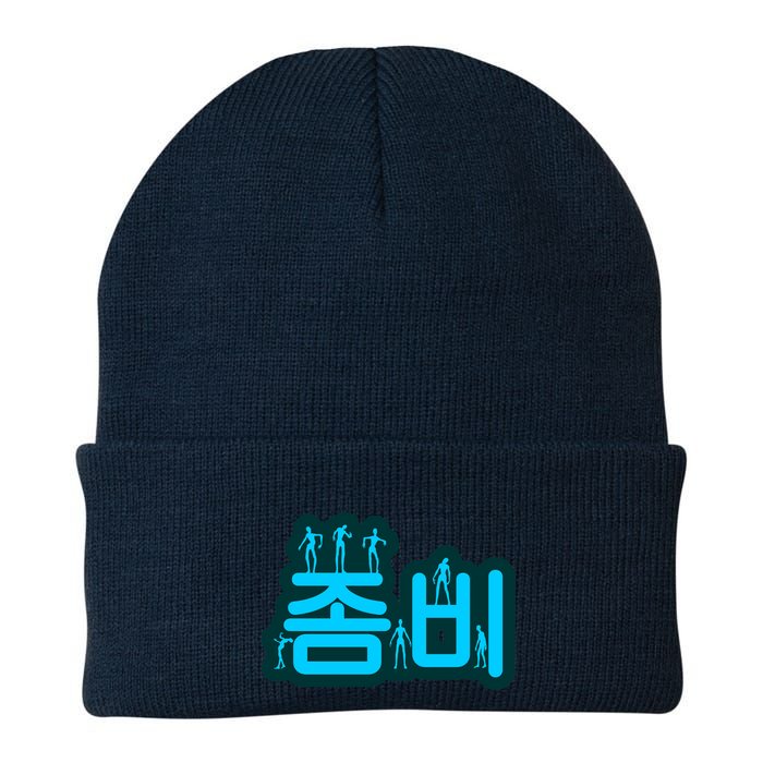 Korean Script Zombies Beanie