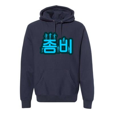 Korean Script Zombies Premium Hoodie