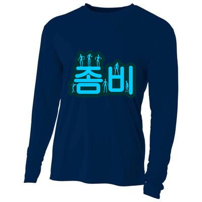 Korean Script Zombies Cooling Performance Long Sleeve Crew