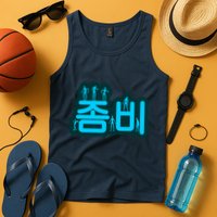 Korean Script Zombies Tank Top