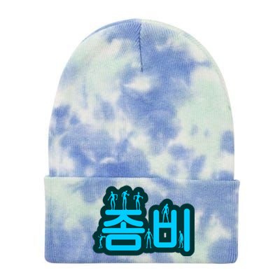 Korean Script Zombies Tie Dye 12in Knit Beanie