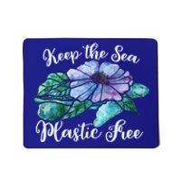 Keep Our Sea Plastic Free Watercolor Sea Turtle Gift Mousepad