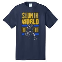 Kevin Owens Stun The World Tall T-Shirt