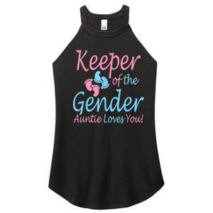 Keeper Of The Gender Auntie Gender Reveal Party Idea Women's Perfect Tri Rocker Tank