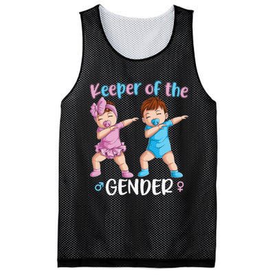 Keeper Of The Gender Reveal Party Baby Announcement  Mesh Reversible Basketball Jersey Tank