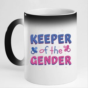 Keeper Of The Gender Pregnancy Reveal 11oz Black Color Changing Mug