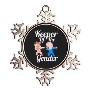 Keeper Of The Gender Cute Gender Reveal Party Couple Metallic Star Ornament