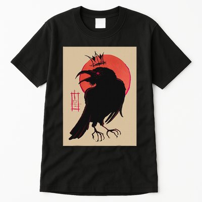 King Of The Corvids For Fans Of Crows And Tall T-Shirt