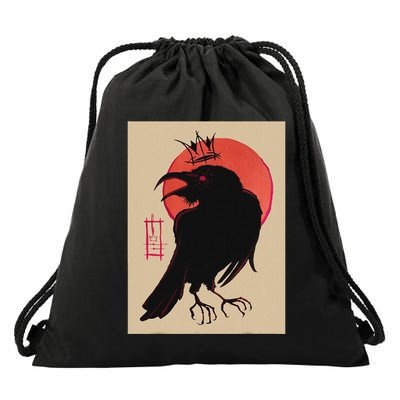 King Of The Corvids For Fans Of Crows And Drawstring Bag