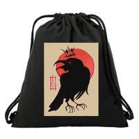 King Of The Corvids For Fans Of Crows And Drawstring Bag