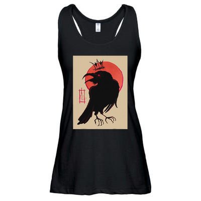 King Of The Corvids For Fans Of Crows And Ladies Essential Flowy Tank