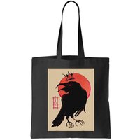 King Of The Corvids For Fans Of Crows And Bag