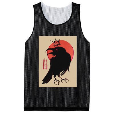 King Of The Corvids For Fans Of Crows And Mesh Reversible Basketball Jersey Tank