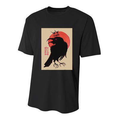 King Of The Corvids For Fans Of Crows And Youth Performance Sprint T-Shirt